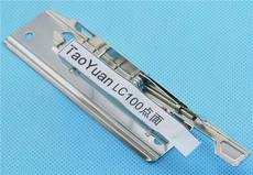 東莞市桃園五金文具制品廠 專注五金產(chǎn)品零售，品質(zhì)與服務(wù)的雙重保障